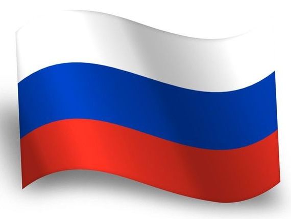 прописка в Санкт